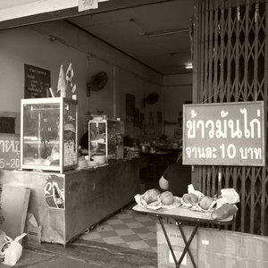 Thaifood20